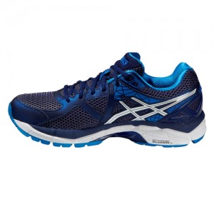 Asics GT-2000 3 – Asics GT-2000 3 är en lättviktig