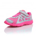 Nike Revolution 2 PSV Löparskor för Barn