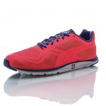 Puma Faas 100 R v1.5 Löparskor för Herr